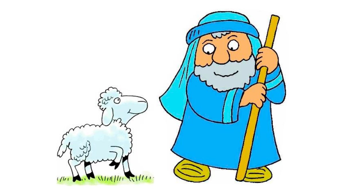 den-gode-hyrde