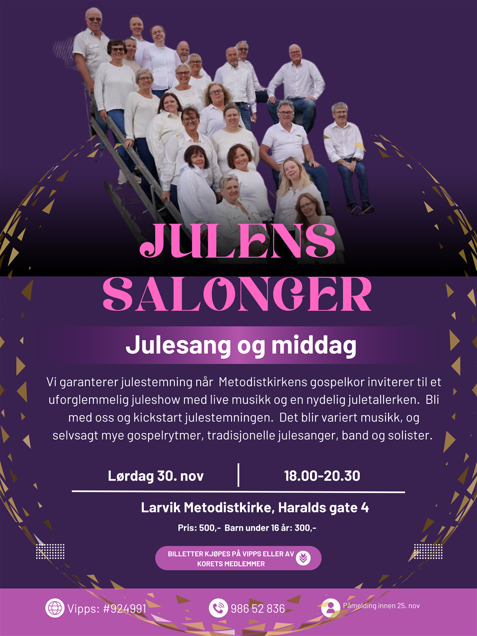 Julens salonger